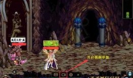 黄泉爆料技能视频全部,揭秘技能视频背后的神秘力量